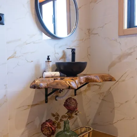 Estrelas Do Douro 아파트호텔 곤도마르